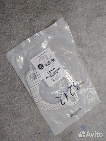 Прокладка приёмной трубы Nissan Almera Classic