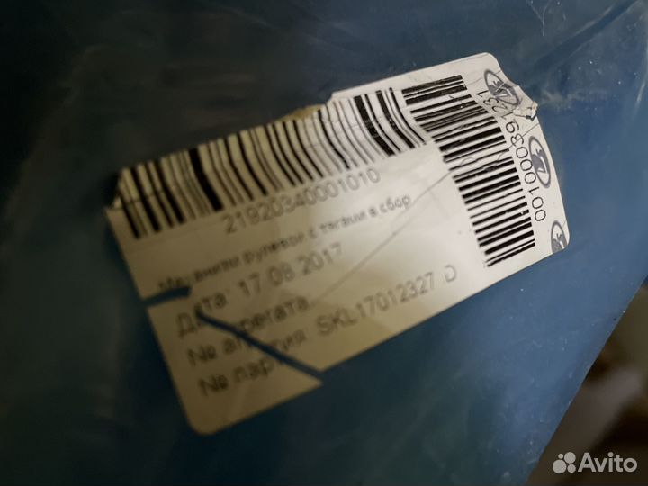 Механизм рулевой Гранта