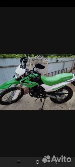 Motolend XR 250 enduro