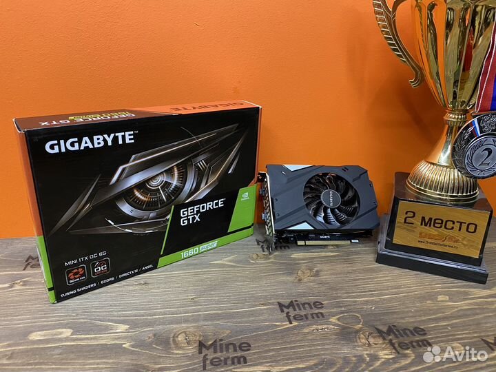 Видеокарта GTX 1660 super 6gb Gigabyte
