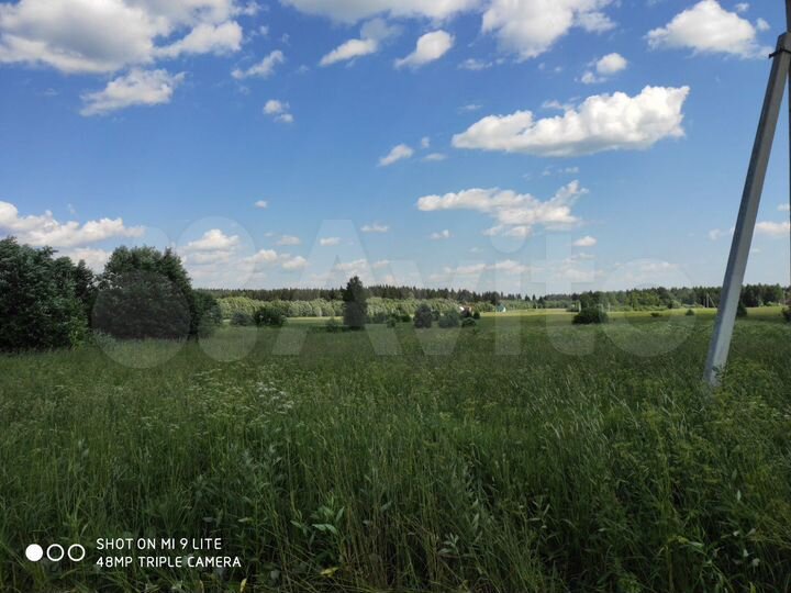 Участок 16 сот. (ИЖС)