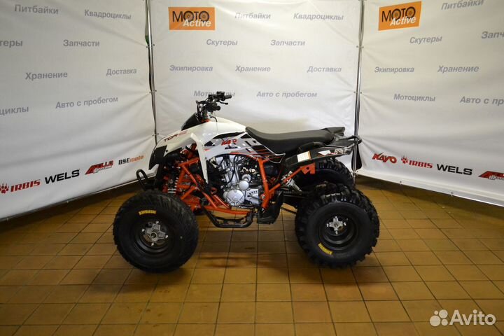 Квадроцикл kayo A300 (TOR 3-C) 2023