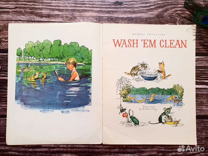 Чуковский Wash*em clean. Мойдодыр.На английском