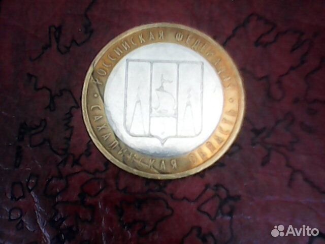 Монеты с заводским браком \ без монетного двора