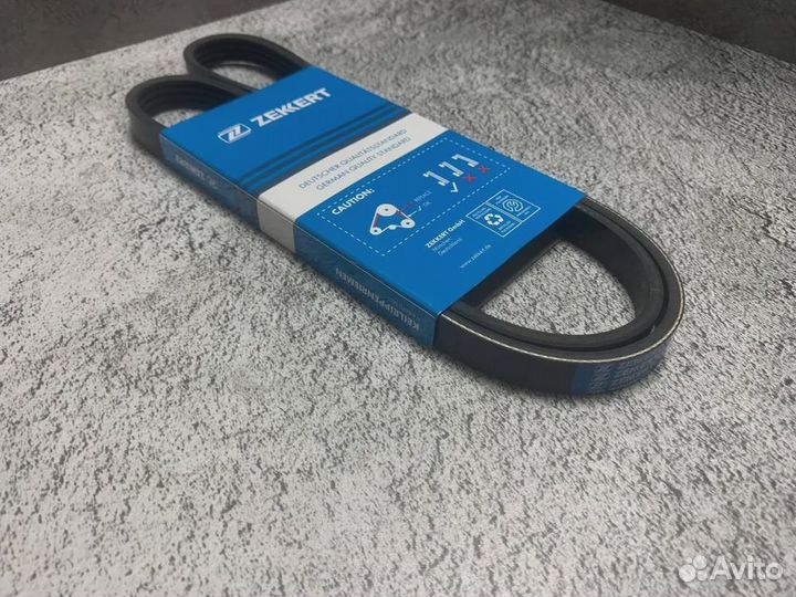 Ремень зубчатый грм Mazda 626 IV V 91- 323 VI 01