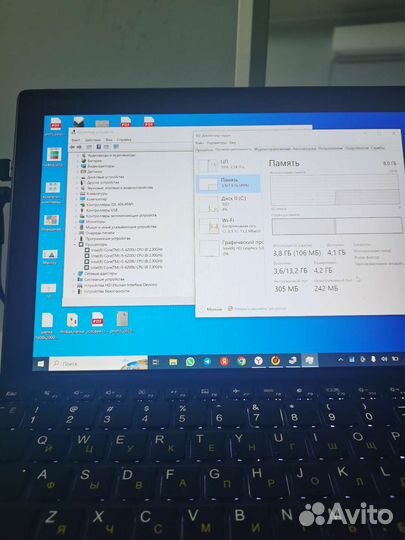 Планшет lenovo thinkpad