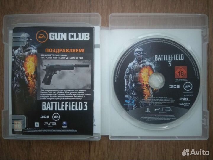 Игры для приставок ps3