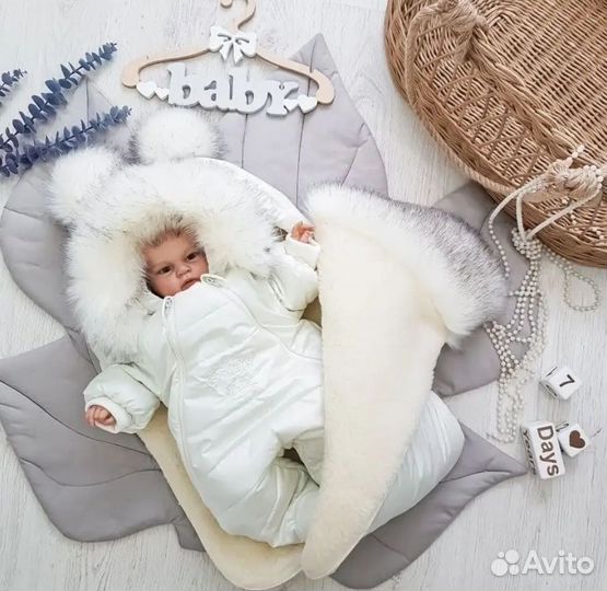 Конверт на выписку