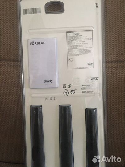 Ножи IKEA новые forslag