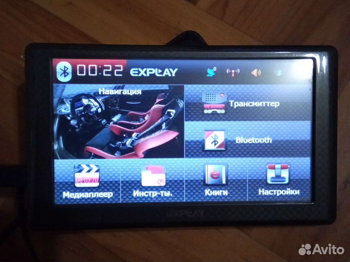 Навигатор explay
