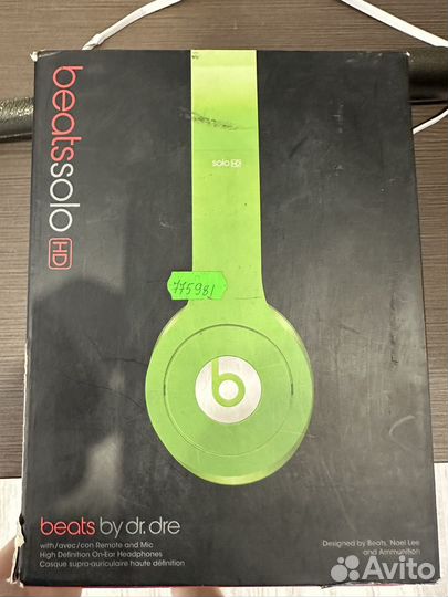 Наушники beats by dr dre