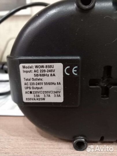 Источник бесперебойного питания Powercom wow-850u