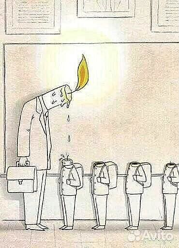 Репетитор по русскому языку