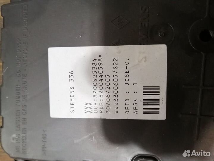 Блок комфорта Рено Меган 2