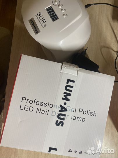 Набор для маникюра с лампой