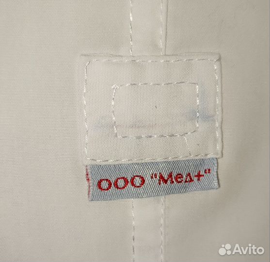 Медицинский костюм женский 42-44