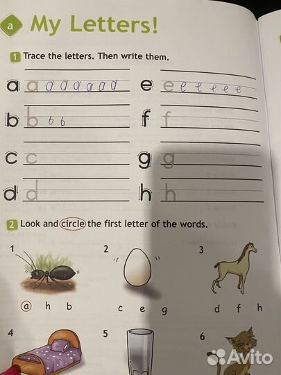 Рабочая тетрадь 2 класс