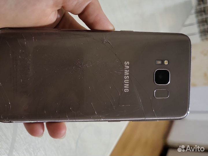 Samsung galaxy s8