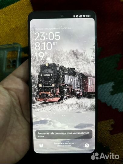 Xiaomi Redmi Note 12 Pro, 12/256 ГБ