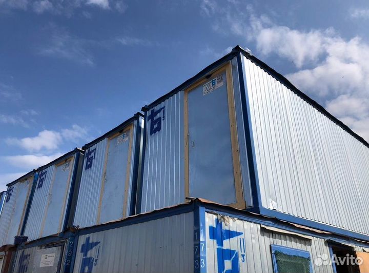 Бытовки аренда