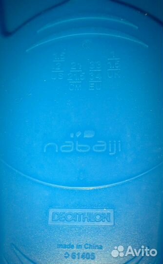 Ласты детские в бассейн