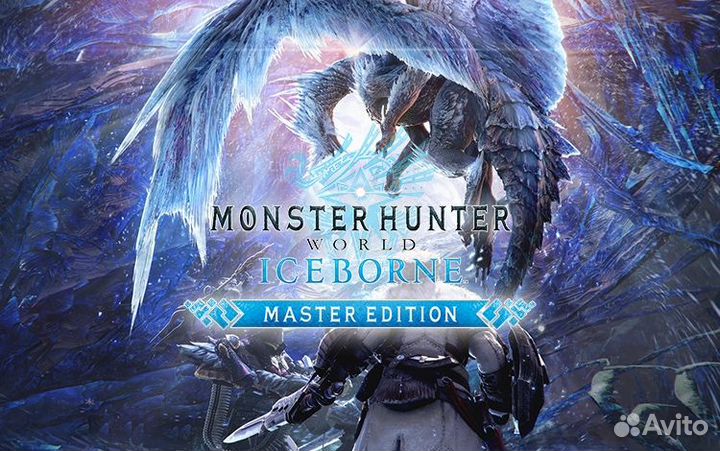 Monster Hunter World: Iceborne Master Edition (Steam)