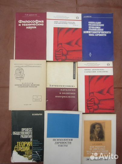 Панорама искусств № 7. Сост. И.С. Максимова. О себ