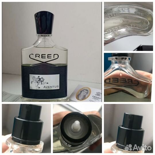 Creed aventus Распив