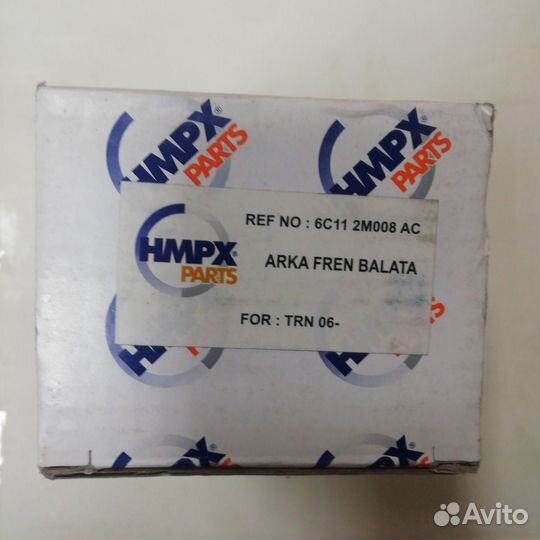 Колодки тормозные передние ford Transit 115/140/15