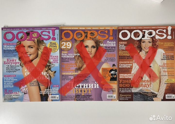 Журнал oops, отдохни, Ok, mini, Star, Лиза и др
