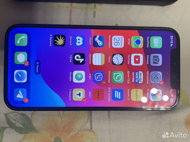 iPhone 12 Pro, 128 ГБ