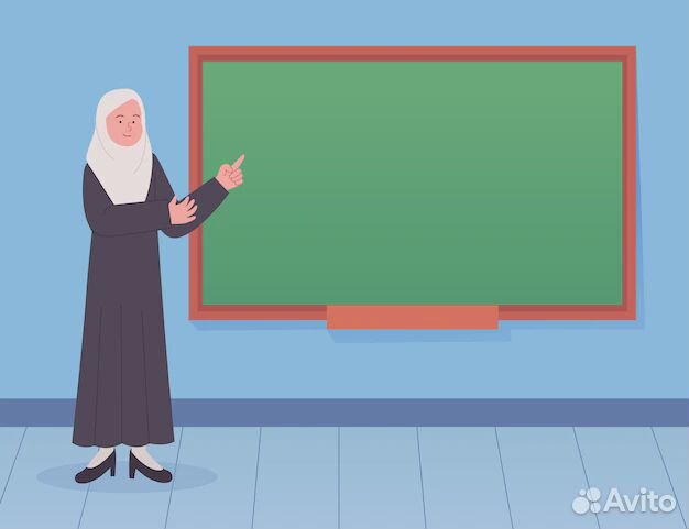 Преподаватель арабского языка