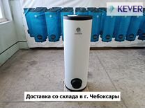 Эл водонагреватель ariston pro1 r abs 150 v в комплекте с обвязкой