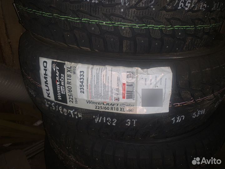 Kumho WinterCraft Ice Wi32 225/60 R18 104T