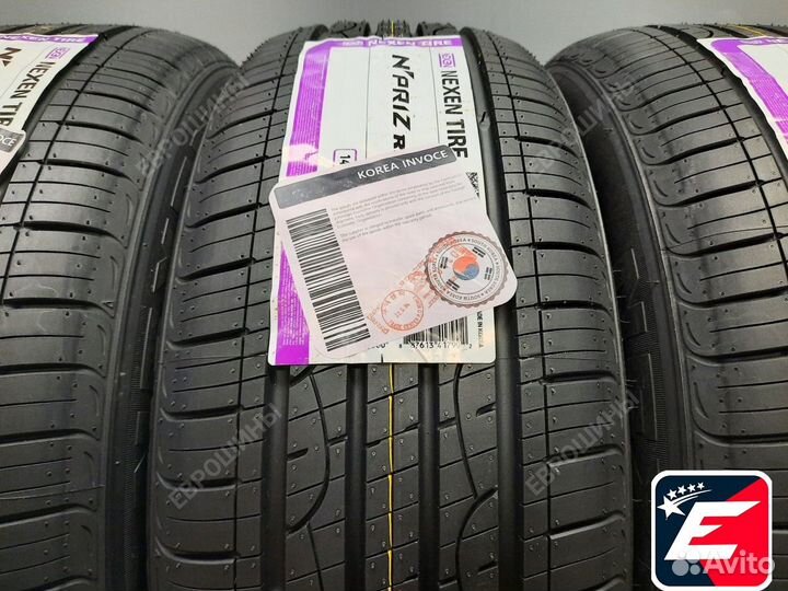 Nexen N'Priz RH7 235/50 R19 99H