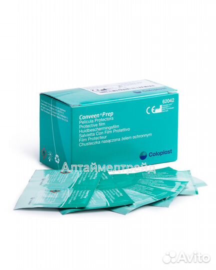 Салфетки защитные Coloplast Conveen 620420 1 шт