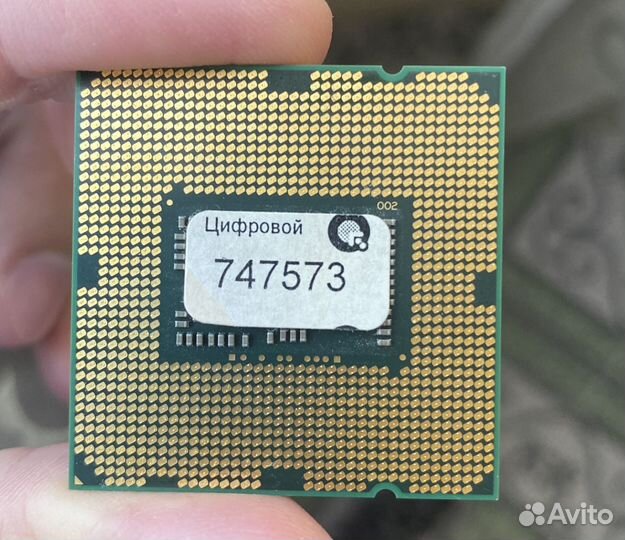 Процессор i3 550