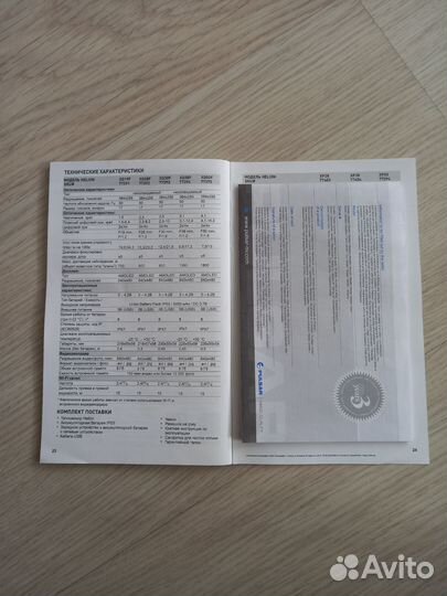 Тепловизор pulsar helion XQ38F