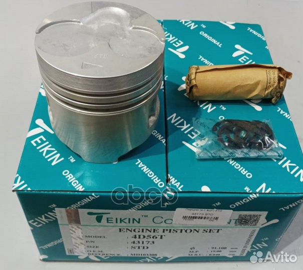 Поршень без колец (цена за 1 шт) Mitsubishi 4D