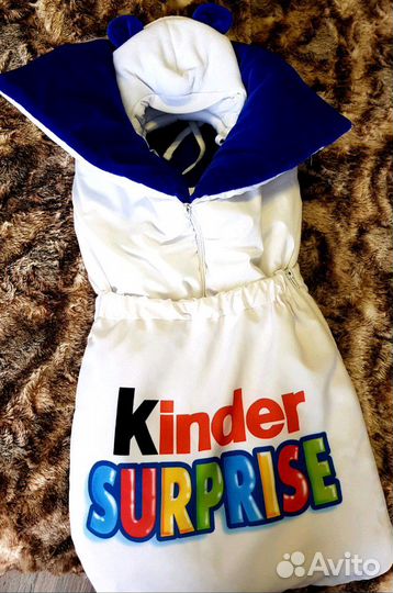 Конверт на выписку