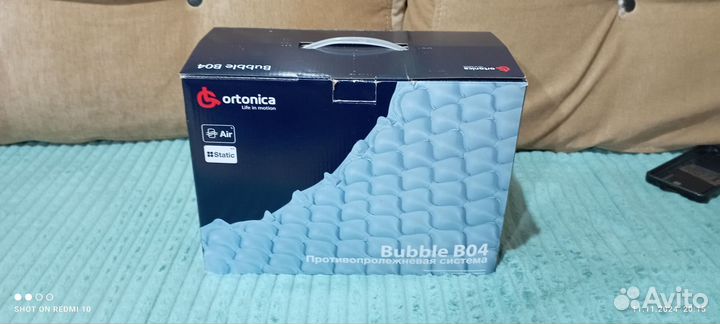 Матрас противолежневый