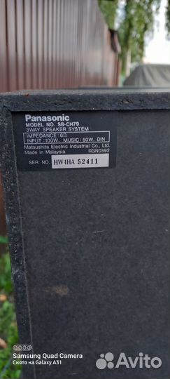 Колонки Panasonic