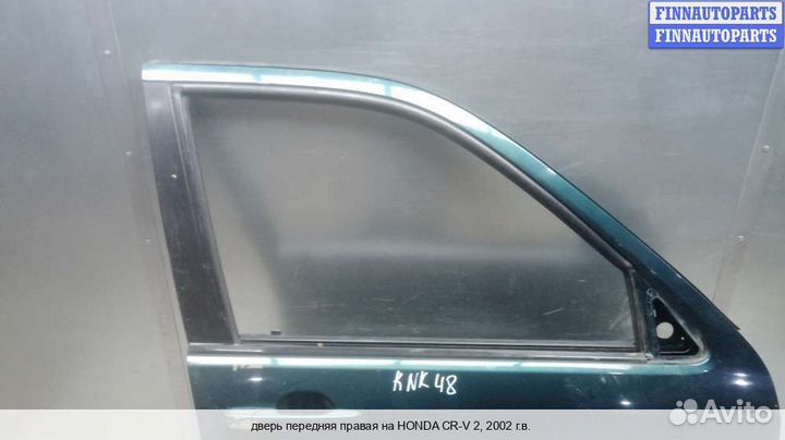 Дверь перед/право Honda CR-V II (RD ), 2002 2.0 Бензин
