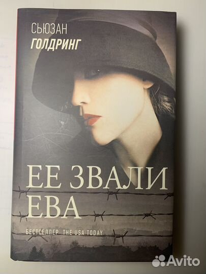 Комплект из 3х Книг издательства Жанры