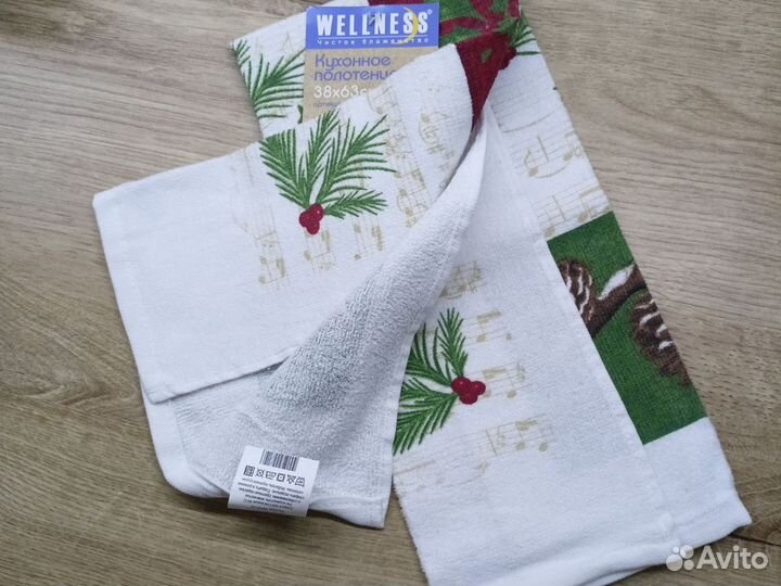 Новый кухонный набор полотенце прихватка