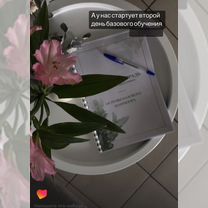 Обучение для мастеров маникюра