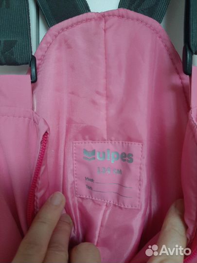 Штаны демисезонные Vulpes 134. Отличное состояние