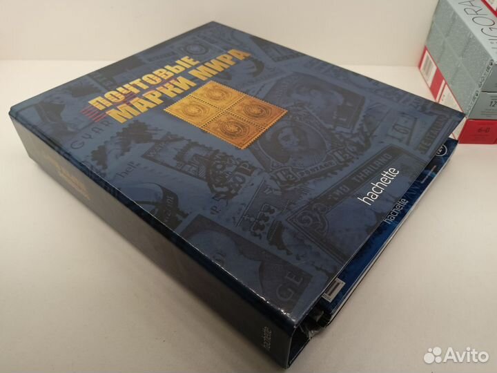 Журналы Почтовые марки мира