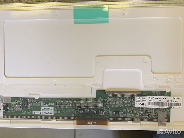 Матрицы разные