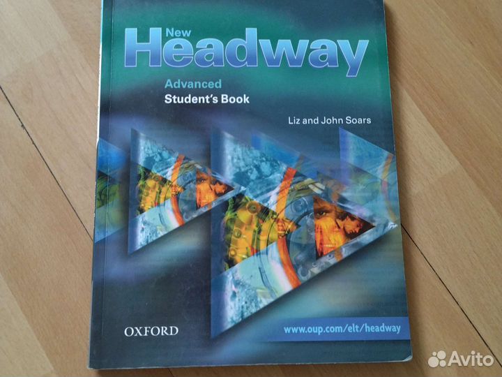 Учебник New Headway advanced